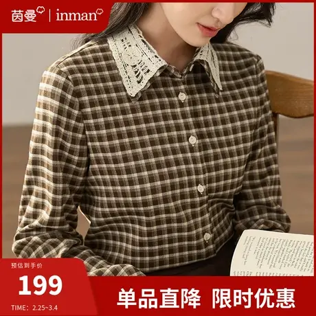 茵曼复古格纹衬衫女内搭上衣2024春季新款慵懒风宽松长袖小众衬衣图片