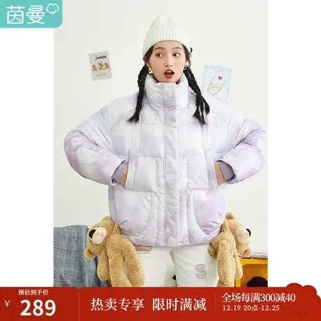 茵曼设计感小众短款羽绒服女冬季新款白鸭绒爆款小香风外套商品大图