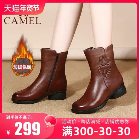 骆驼女鞋23冬季新款加绒女靴粗跟中筒靴简约真皮保暖厚底女靴子图片