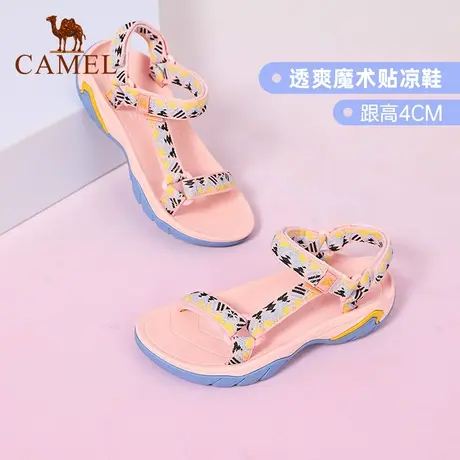 骆驼户外沙滩凉鞋女耐磨防滑百搭软底凉鞋魔术贴平底休闲凉鞋女图片