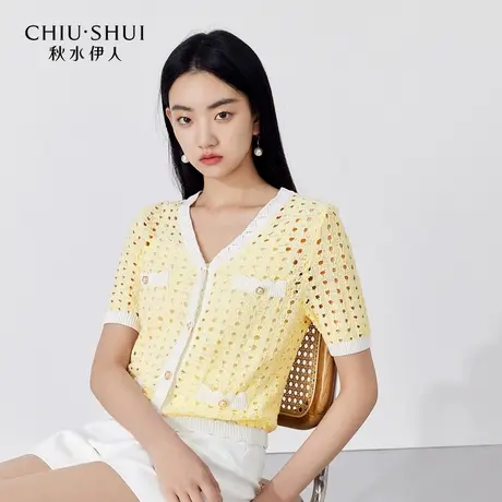 【晶晶姐妹专属】秋水伊人H型V领棉感小香风针织开衫夏女休闲上衣图片