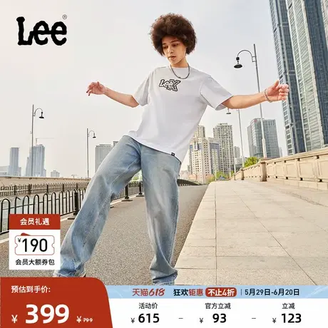 Lee25春夏新品601宽松中腰直筒五袋款设计浅蓝色男牛仔裤潮A08285商品大图