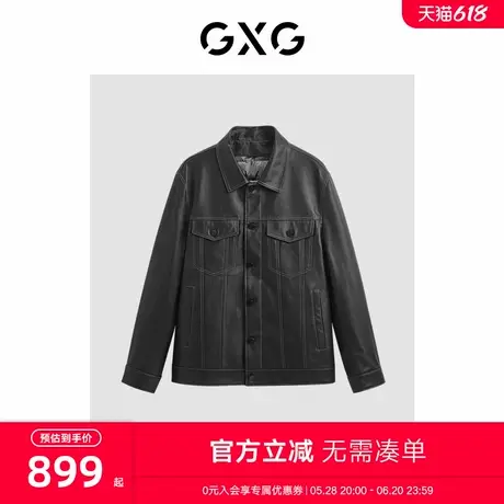 GXG男装可拆卸鹅绒内胆牛皮革夹克2023冬季新品#G24D124001图片