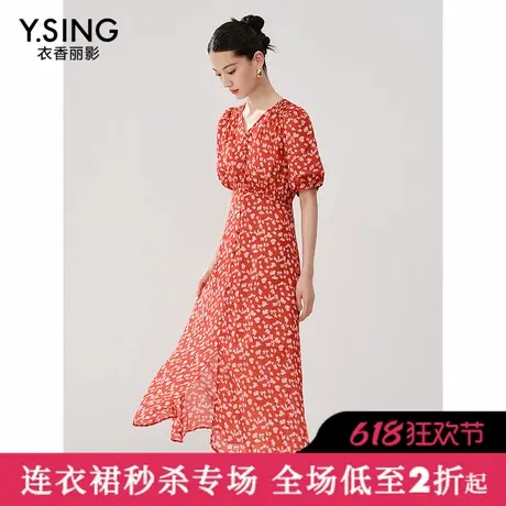 【直播】衣香丽影2024年夏季连衣裙130685178图片