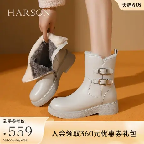 哈森加绒加厚羊毛皮里雪地靴女新款东北零下时装短靴HA247152商品大图