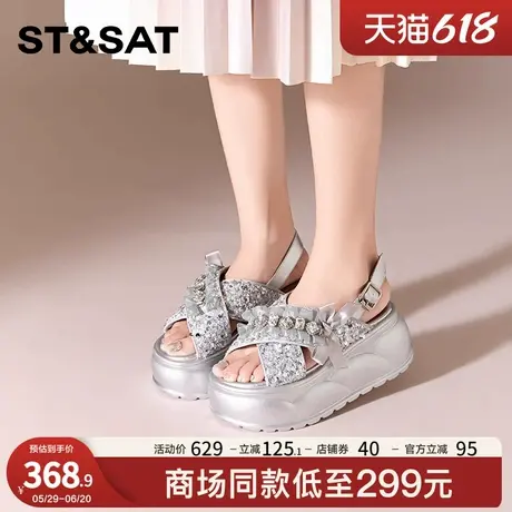星期六时尚潮流休闲凉鞋女2025年夏季新款厚底百搭舒适时装凉鞋商品大图
