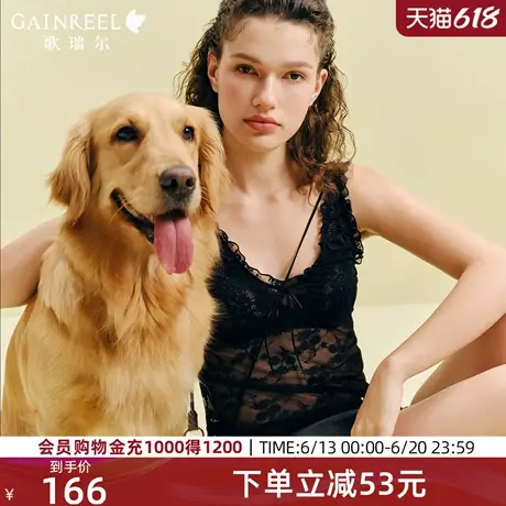 歌瑞尔可外穿蕾丝背心睡衣女款2025新款夏吊带内搭性感V领上衣图片
