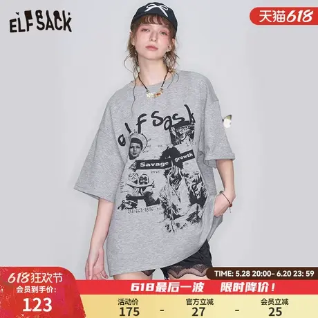 妖精的口袋美式复古印花灰色短袖t恤女2025春夏新款宽松休闲上衣商品大图
