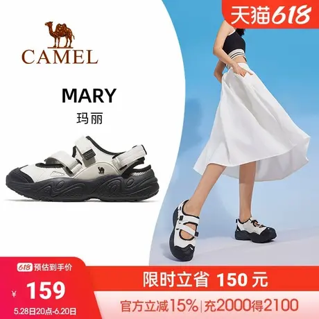 【玛丽】骆驼运动鞋女2024新款女鞋夏季凉鞋女透气休闲鞋女士鞋子商品大图