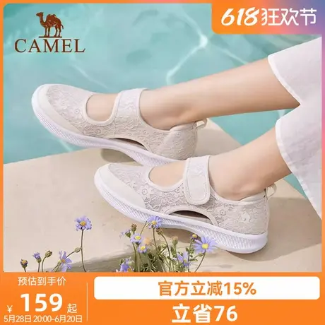 骆驼健步鞋女2025夏季新款透气网面舒适轻便时尚百搭凉鞋休闲鞋商品大图