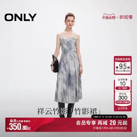 【新中式】ONLY2025夏季新款新中式精致盘扣中长裙吊带裙连衣裙女图片