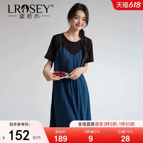 蓝若水大码女装韩系拼接假两件连衣裙胖mm夏季新品复古时尚长裙图片