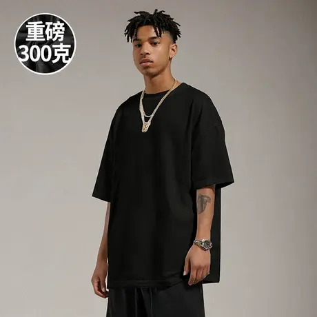 300克美式重磅宽松黑色纯色打底衫短袖T恤大码男装胖子半袖夏季商品大图