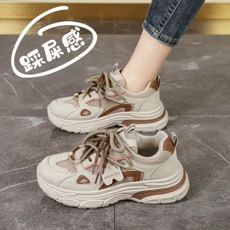 大码女鞋41一43秋季学生运动跑步鞋2025新款老爹鞋百搭孕妇休闲鞋商品大图