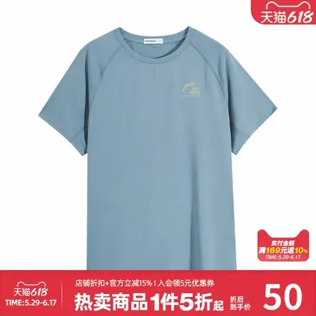 美特斯邦威男款夏季运动凉感分割针织短袖恤合体舒适时尚百搭T恤商品大图