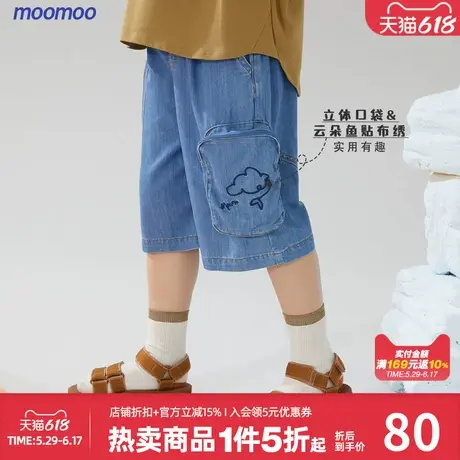 美特斯邦威美特斯邦威童装牛仔短裤男童夏季造型口袋五分牛仔裤商品大图