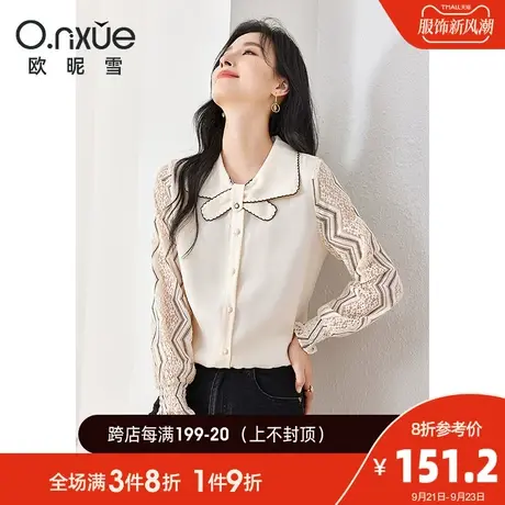 欧昵雪2023秋季新款时尚娃娃领减龄蝴蝶结衬衫女长袖直筒小众衬衣商品大图