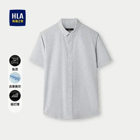 HLA/海澜之家免烫含莱赛尔易打理格纹短袖休闲衬衫春夏舒适上衣男图片