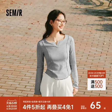 [商场同款]森马长袖T恤女短款纯色紧身显瘦2025春新款木耳边上衣商品大图