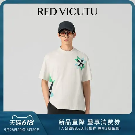VICUTU威可多25年凉山新衣拾遗录男士纯棉短袖T恤时尚白色半袖图片