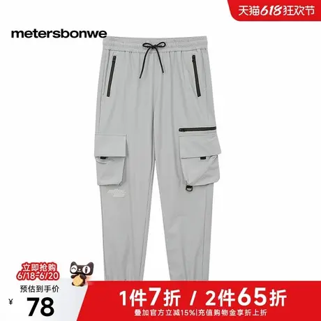 美特斯邦威潮流工装休闲裤男2025春新款时尚百搭潮流男士慢跑裤ZZ商品大图