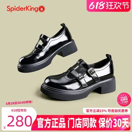 蜘蛛王女鞋2025春季厚底真皮学院风小皮鞋黑色复古玛丽珍镂空单鞋商品大图