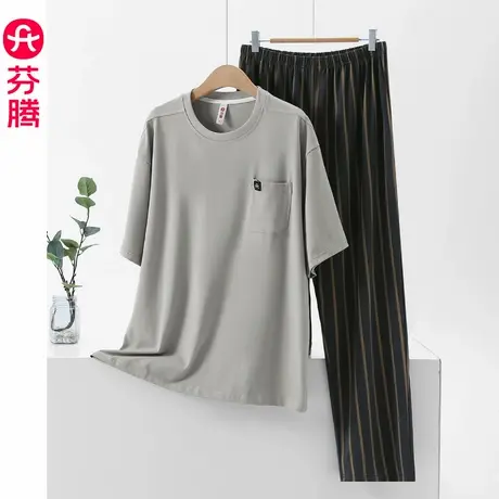 芬腾纯棉睡衣男款夏季短袖长裤薄款简约休闲条纹可外穿家居服套装商品大图