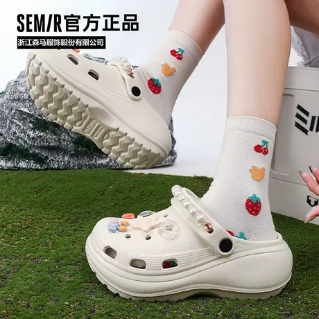 Semir官方正品洞洞鞋2024女夏季新款户外凉鞋eva增高厚底拖鞋女商品大图