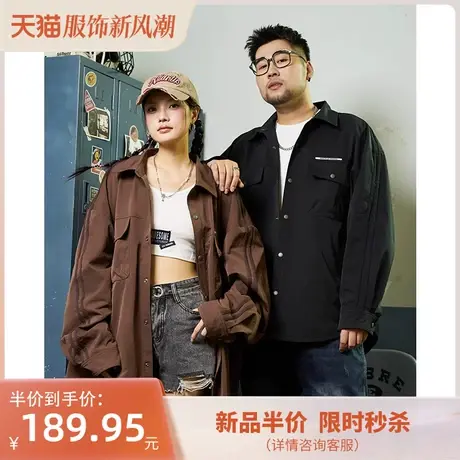 黑劲大码男装工装潮牌外套秋季新款胖子加肥加大帅气休闲肥仔夹克商品大图