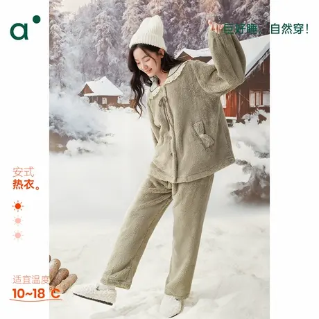 安之伴【巨保暖】宽松珊瑚绒秋冬睡衣女款甜美可爱加绒家居服套装商品大图