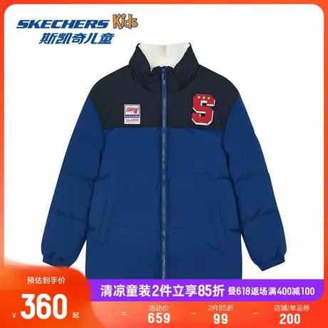 Skechers斯凯奇儿童梭织短款保暖防风羽绒服冬季新款男女童外套商品大图