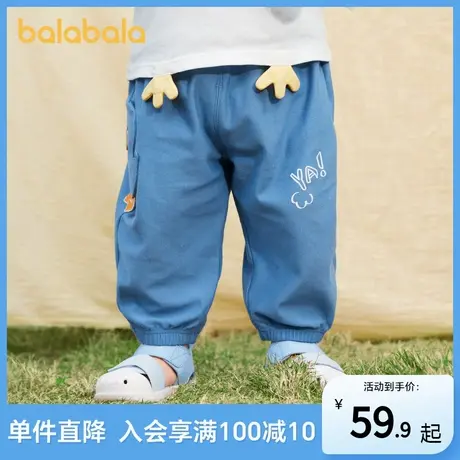 【绘本联名IP】巴拉巴拉宝宝裤子男女童婴童透气长裤2025新款夏季商品大图
