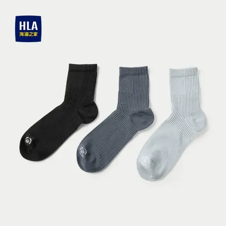 HLA/海澜之家三双装袜子男2025新款舒适透气抗起球细腻绅士袜子男商品大图