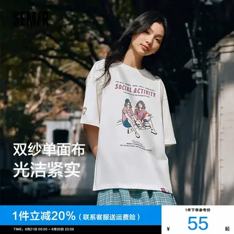 [商场同款]森马短袖T恤女中长款印花复古2025新款夏季宽松套头衫图片