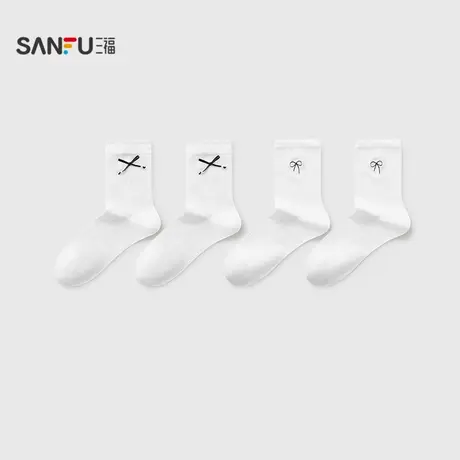 三福 女短筒袜单双装 清新甜美蝴蝶结柔软透气女袜袜子844290图片