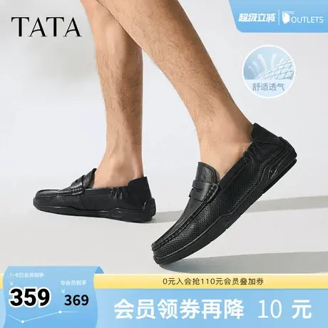 TATA他她一脚蹬透气豆豆鞋男士懒人英伦皮鞋男鞋夏季新款QGE01BM5商品大图
