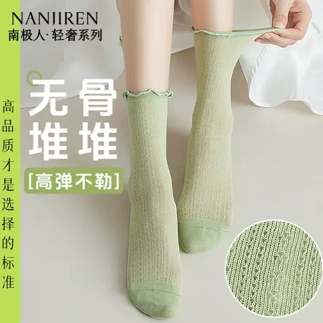 南极人袜子女中筒袜夏季薄款纯棉网眼透气7A抗菌防臭女款中筒袜新商品大图