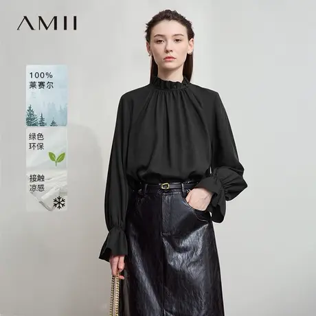 Amii2025秋新款通勤荷叶边立领全莱赛尔衬衫女白衬衣宽松环保上衣图片