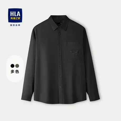 HLA/海澜之家中华龙系列长袖衬衫25春秋新翻领绣花通勤休闲衬衣男商品大图