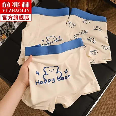 可爱小熊男士内裤男款纯棉抗菌2025年春平角裤衩男生四角裤短裤潮商品大图