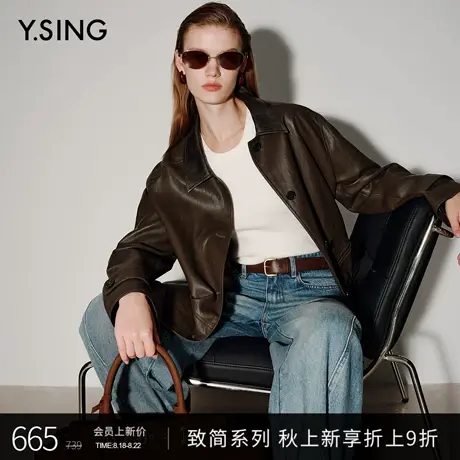 【Y.SING致简】衣香丽影经典翻领皮衣女2025年秋装新款夹克短外套图片