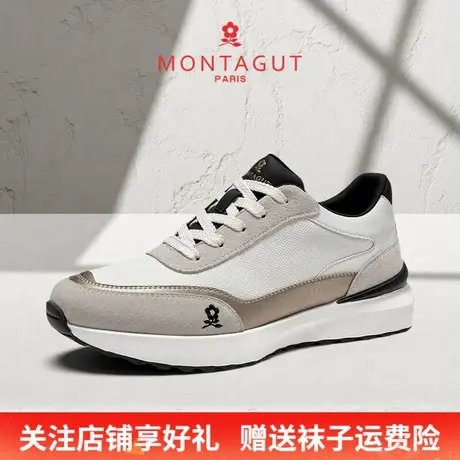 Montagut/梦特娇男士轻奢休闲运动鞋 秋季真皮透气软底跑步阿甘鞋商品大图