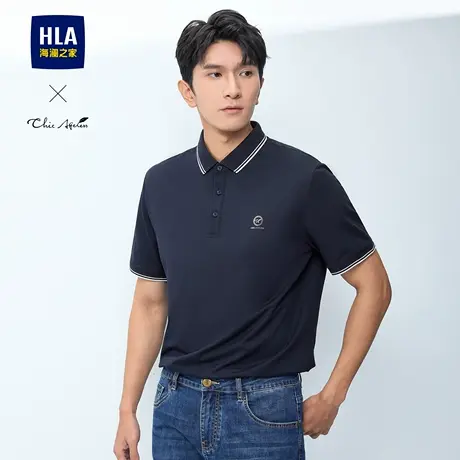 HLA/海澜之家轻商务Chic AgelessPOLO衫25夏新款新珠地网眼凉感男图片