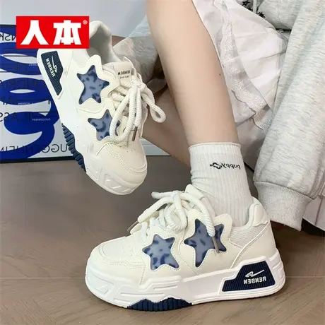 人本雾霾蓝星星小白鞋女2025秋季新款百搭鞋子ins潮小众学生板鞋图片