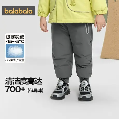 巴拉巴拉宝宝羽绒裤男童女童裤子秋冬款童装儿童三防保暖长裤加厚图片