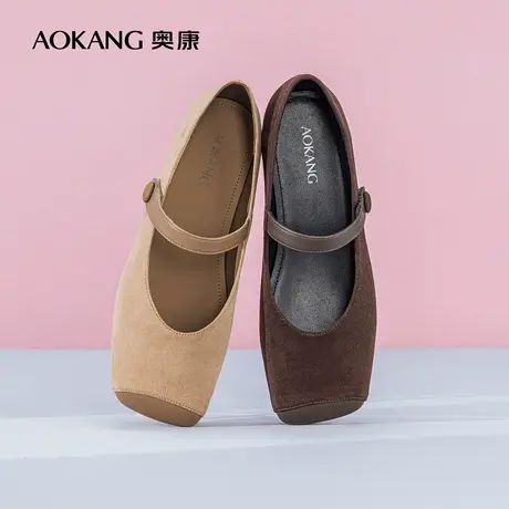 奥康女鞋春秋季新款复古绒面玛丽珍鞋一字带芭蕾鞋小猪鼻子单鞋图片