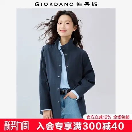 佐丹奴风衣外套女秋季新款后幅风琴立领廓形中长款夹克女13375106商品大图