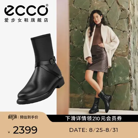 ECCO爱步靴子女 2025秋冬新款黑色中筒靴瘦瘦靴 都市阿姆222083商品大图