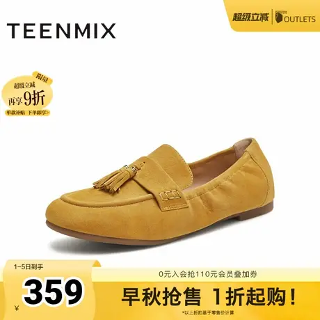 天美意复古平底乐福鞋豆豆鞋女软底休闲单鞋2025秋季新款BL901CA5商品大图