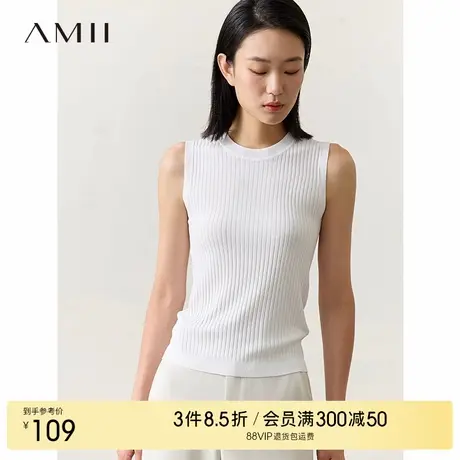 Amii2025夏新款极简纯色直筒无袖套头双曲冰麻纱吊带背心女商品大图